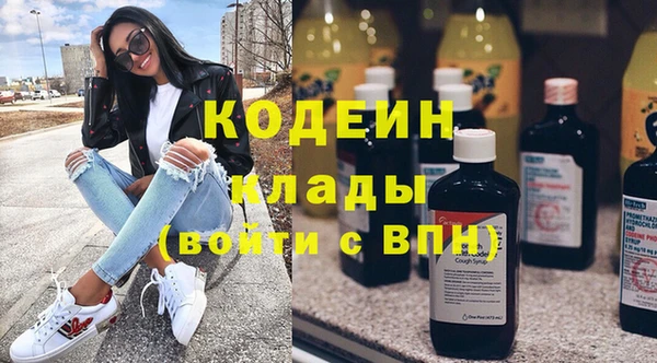 ECSTASY Белокуриха