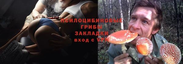 каннабис Нягань
