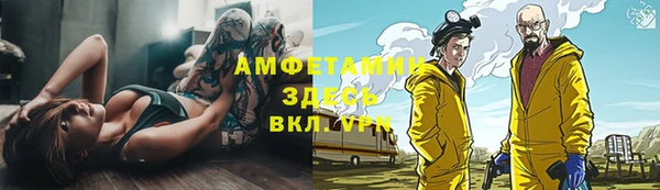 марки nbome Няндома
