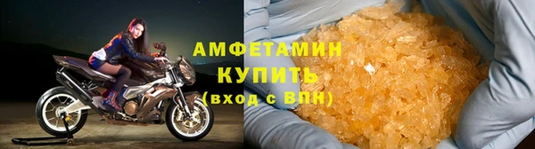 марки nbome Няндома