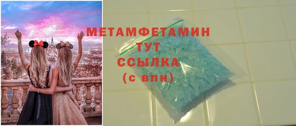 наркотики Беломорск