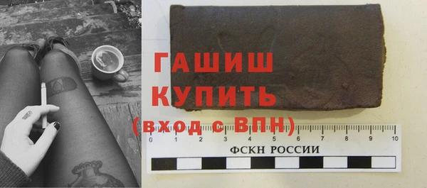 шишки Богданович