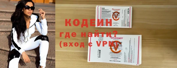 ECSTASY Белокуриха