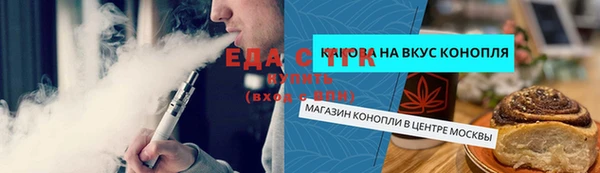 шишки Богданович