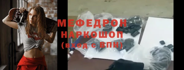a pvp Богородск