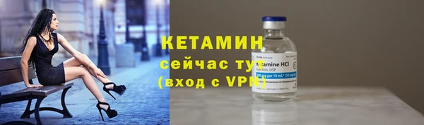 наркотики Беломорск