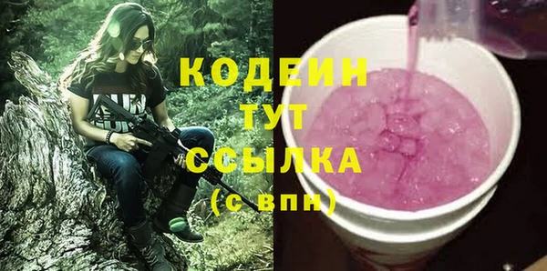 шишки Богданович