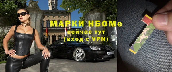 a pvp Богородск
