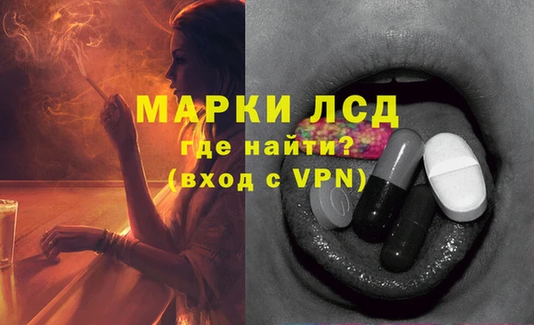 марки nbome Няндома