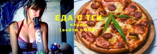 каннабис Нягань