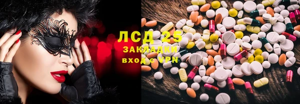 a pvp Богородск