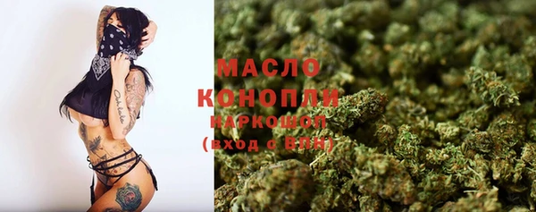 каннабис Нягань