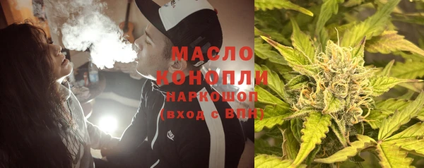 a pvp Богородск