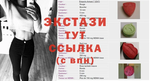 гидра Белоозёрский