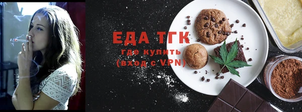 шишки Богданович