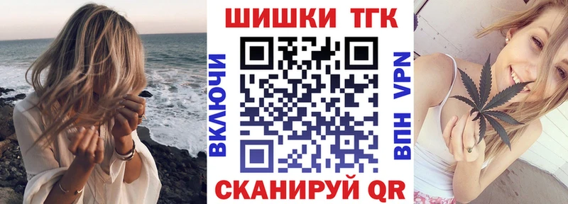 площадка формула  кракен как войти  Яровое  Каннабис планчик 